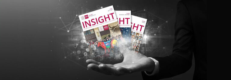 Die neue Insight ist da