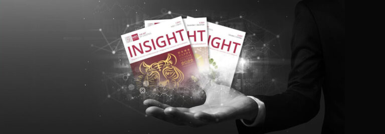 Die neue Insight ist da – 01.2022